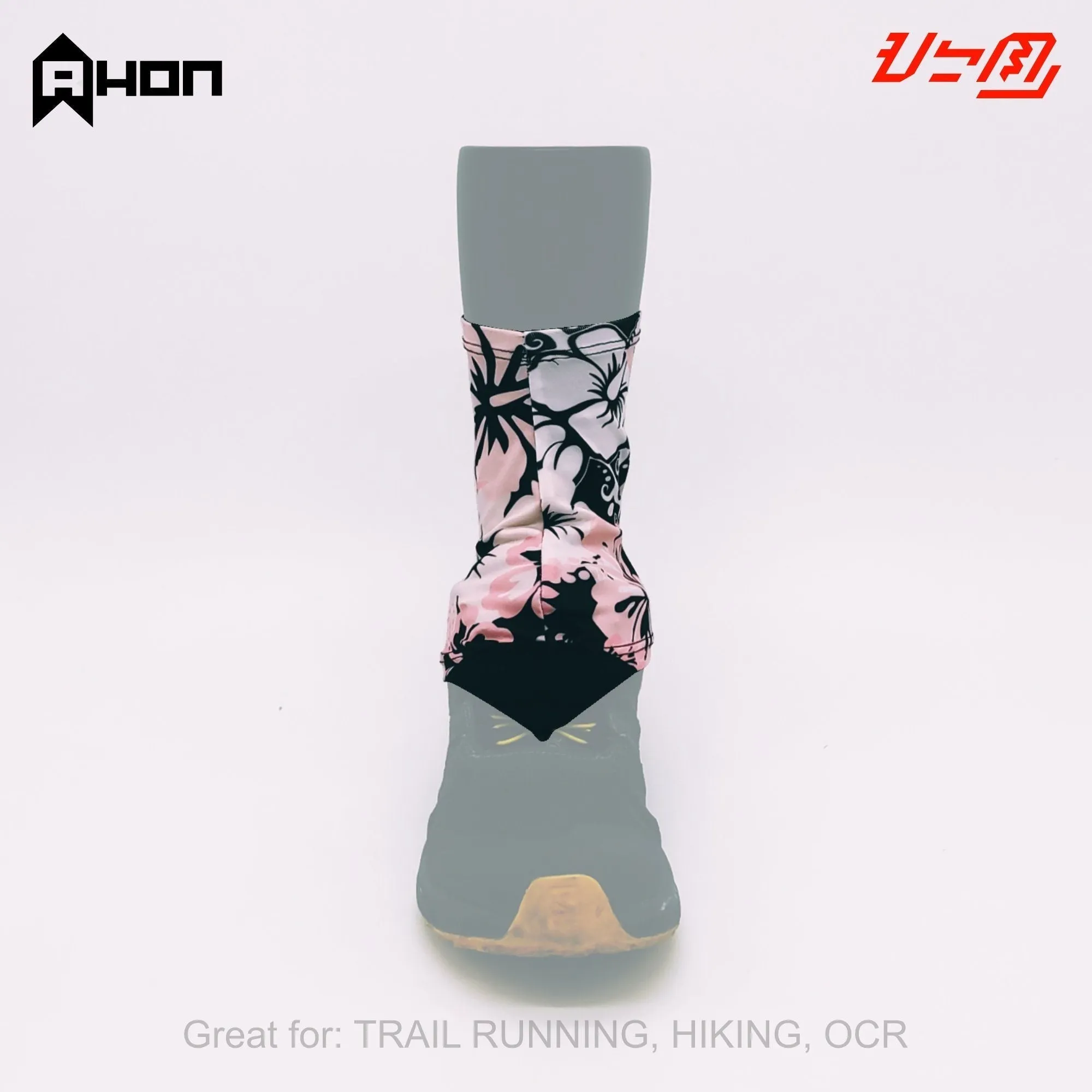 Gumamela Trail Running Gaiters