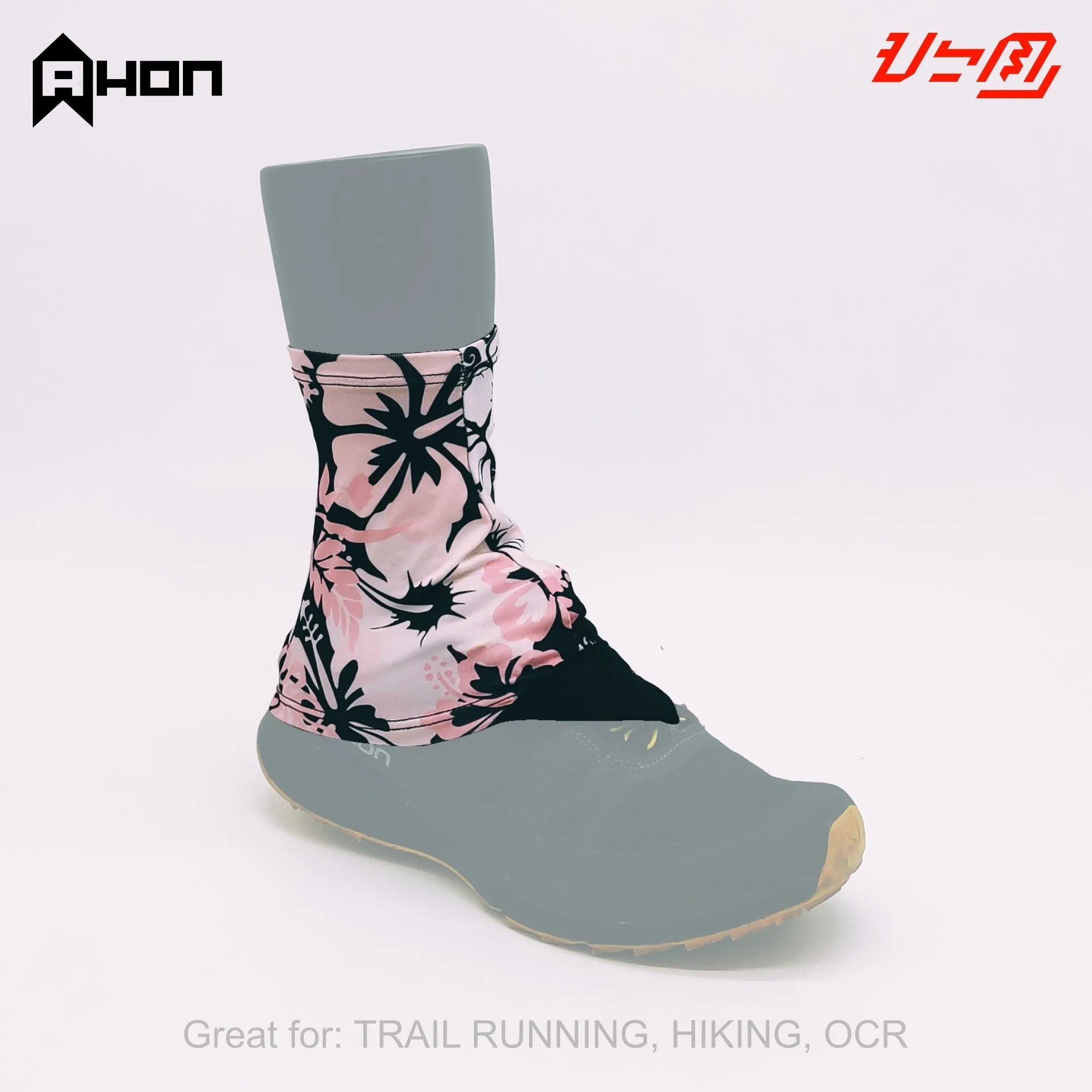 Gumamela Trail Running Gaiters